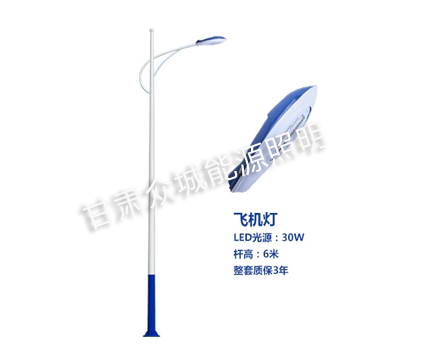 彭阳爆款市电路灯