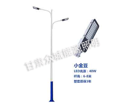 彭阳爆款市电路灯