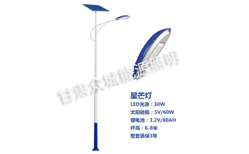 七夕夜，当彭阳太阳能路灯点亮归途的星河