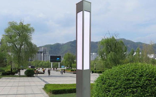 彭阳景观灯在现代城市与社区建设中的作用与价值解析 彭阳景观灯在现代城市与社区建设中的作用与价值解析