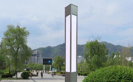 公园安装太阳能彭阳景观灯怎样布光更亮 公园安装太阳能彭阳景观灯怎样布光更亮