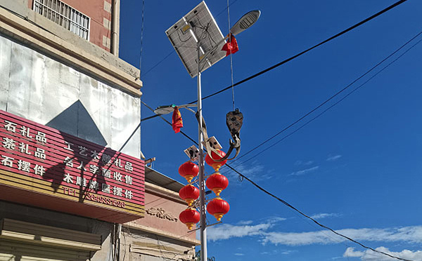 11月彭阳智慧路灯采购季,众城照明提供全链条落地支持 11月彭阳智慧路灯采购季,众城照明提供全链条落地支持